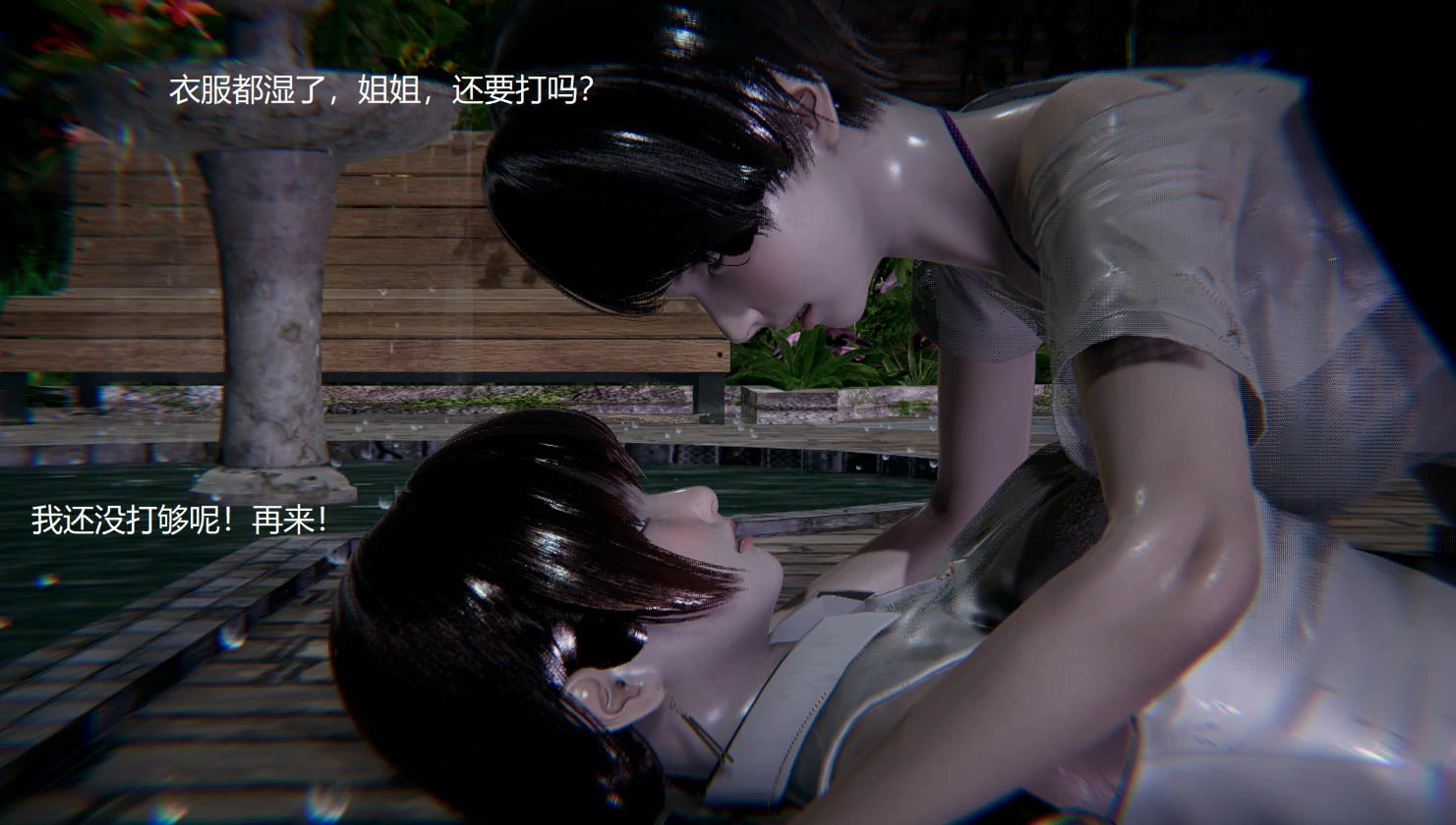 第513页