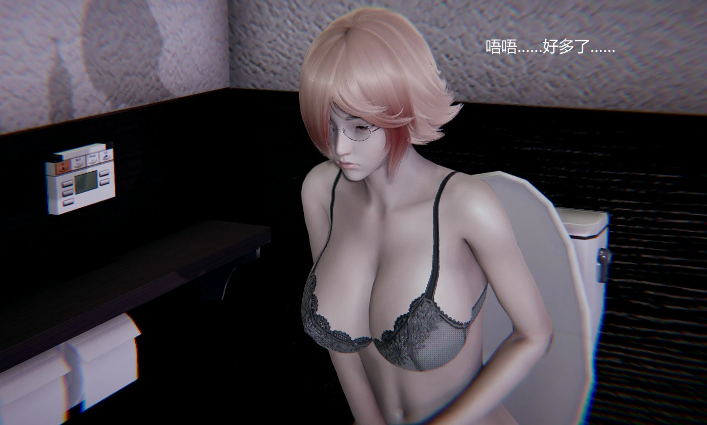 第530页