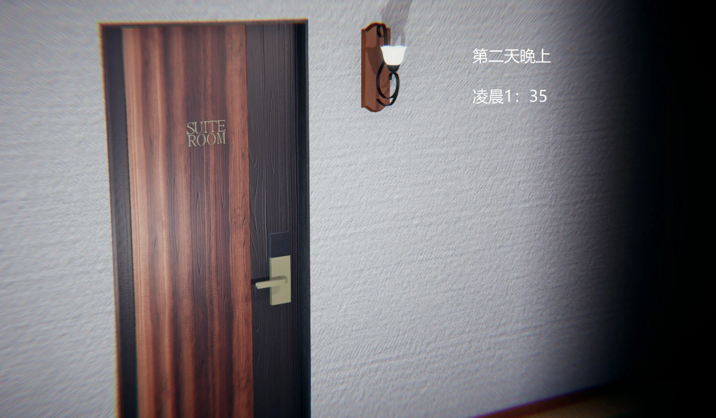 第536页