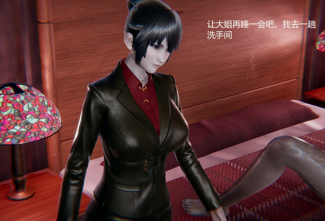 第542页