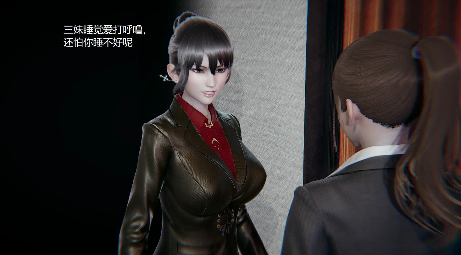 第546页