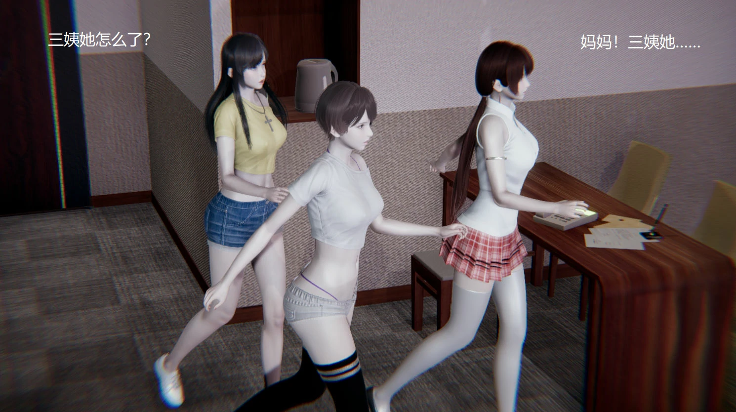 第562页
