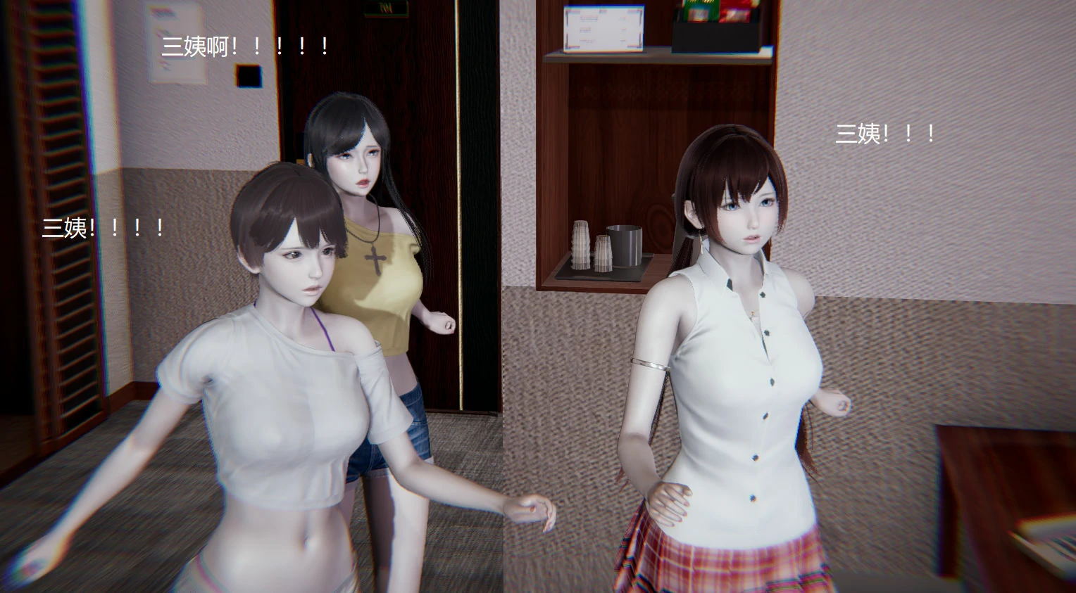 第564页