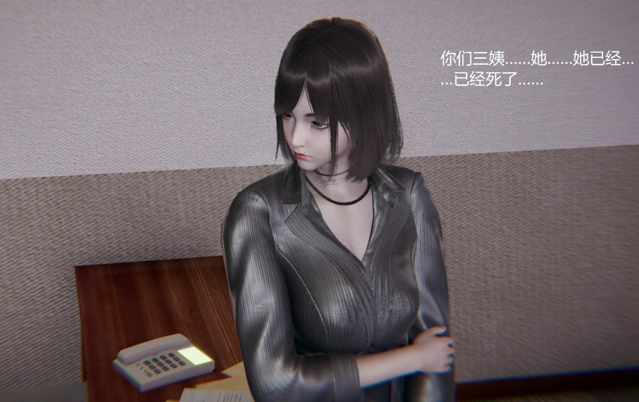 第563页