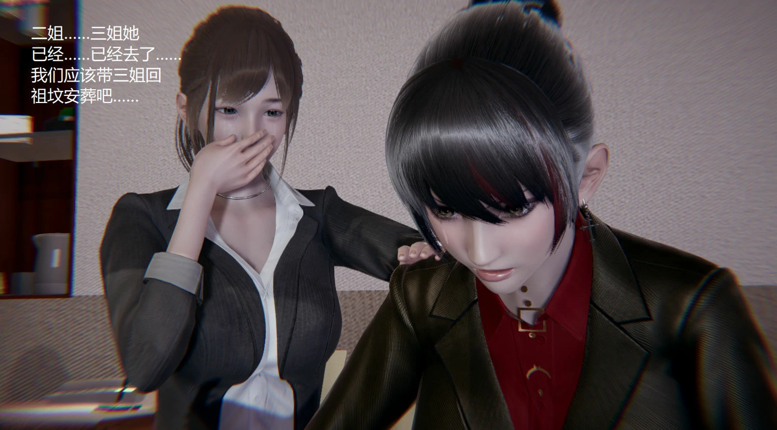 第566页