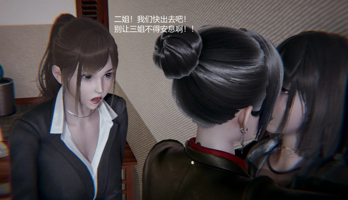 第582页