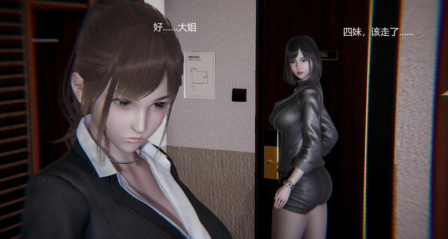 第589页