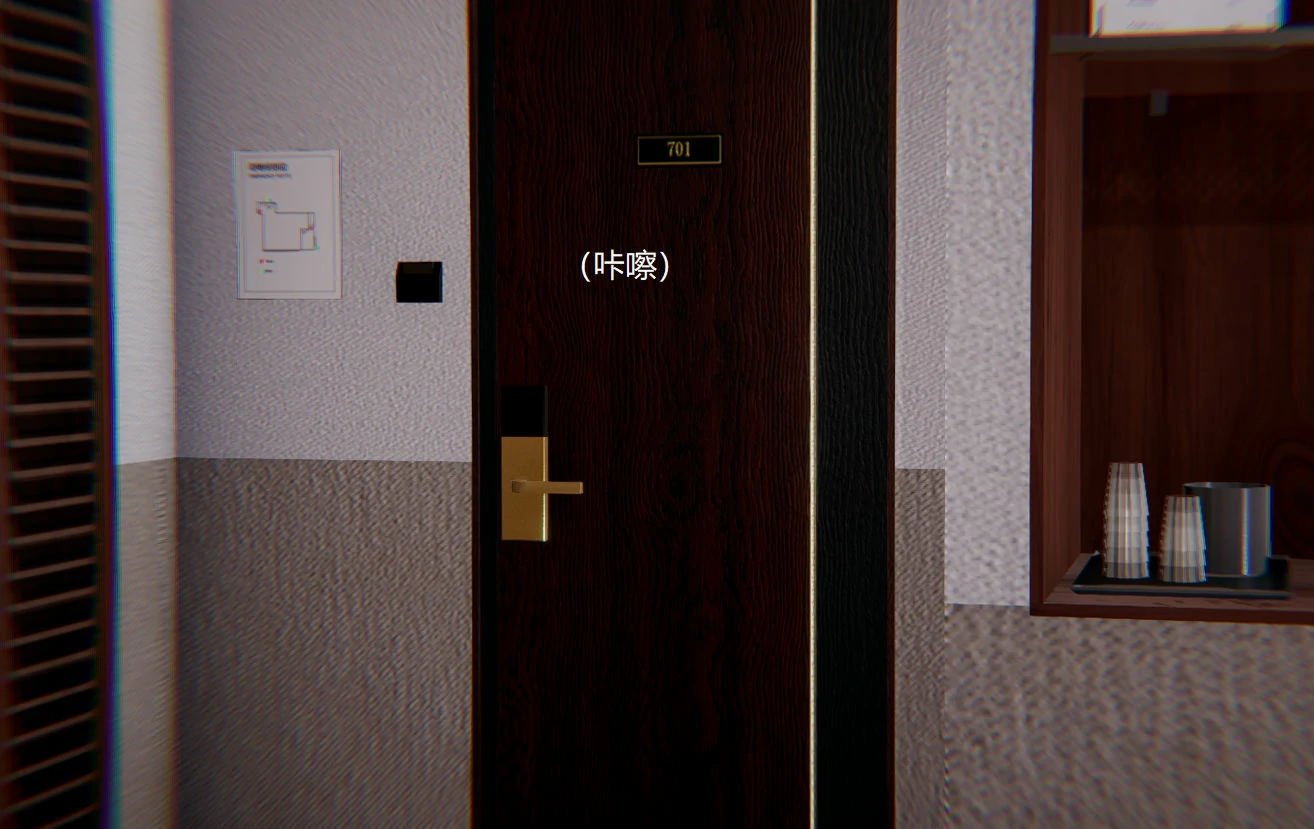 第590页