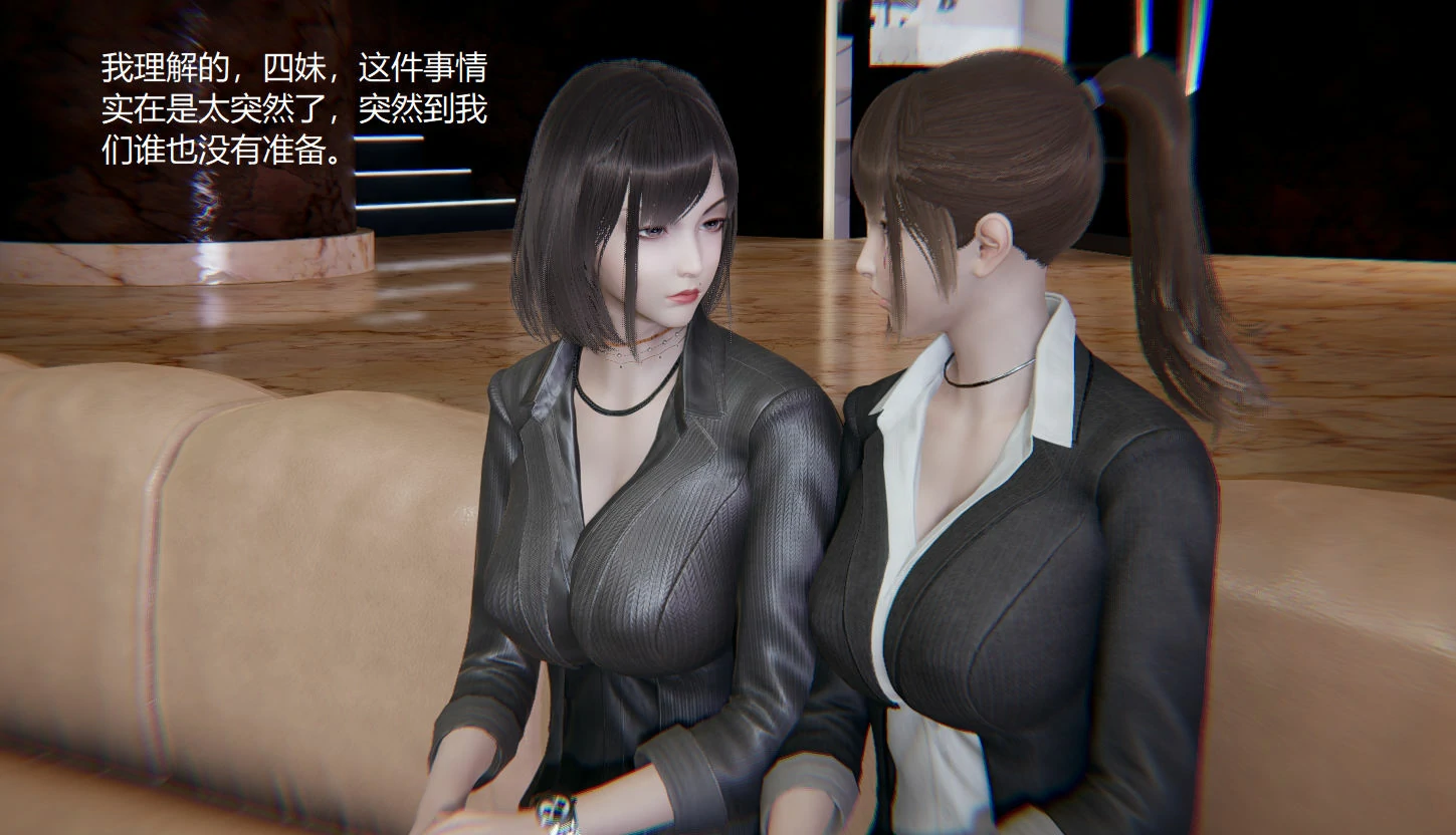 第596页