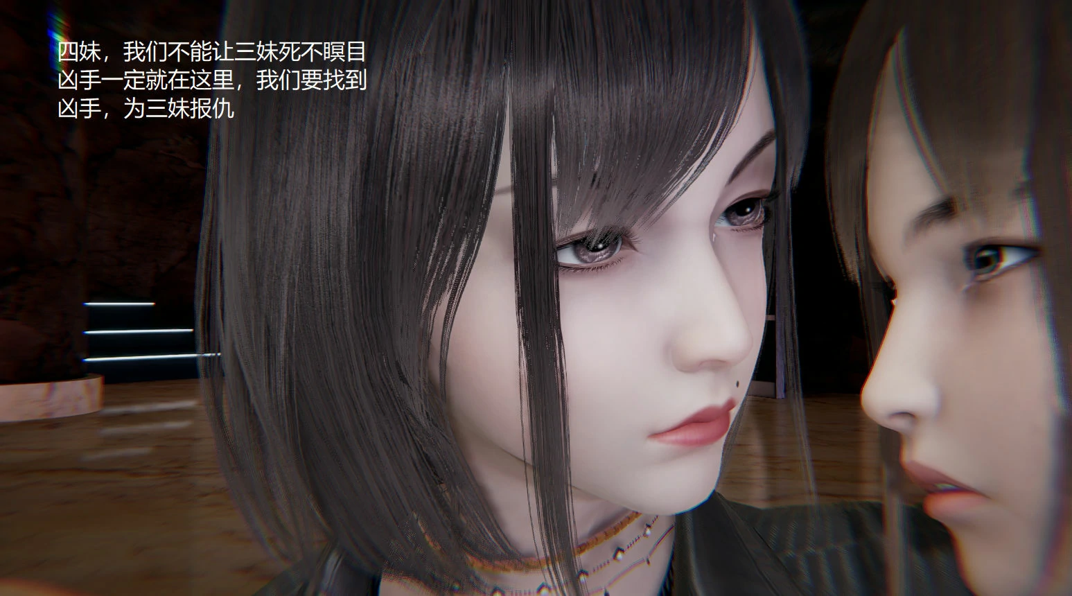 第599页