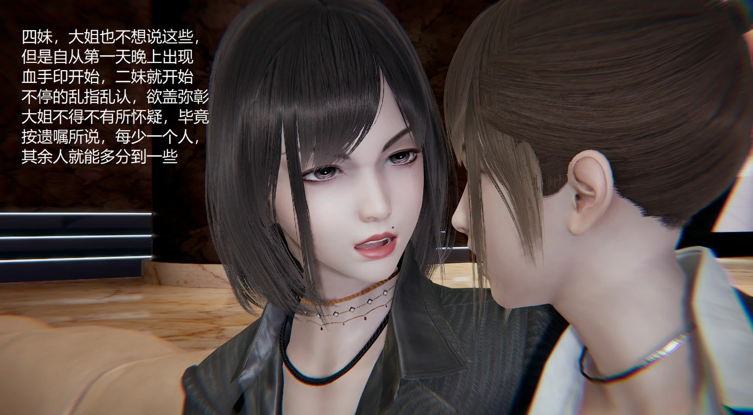 第603页