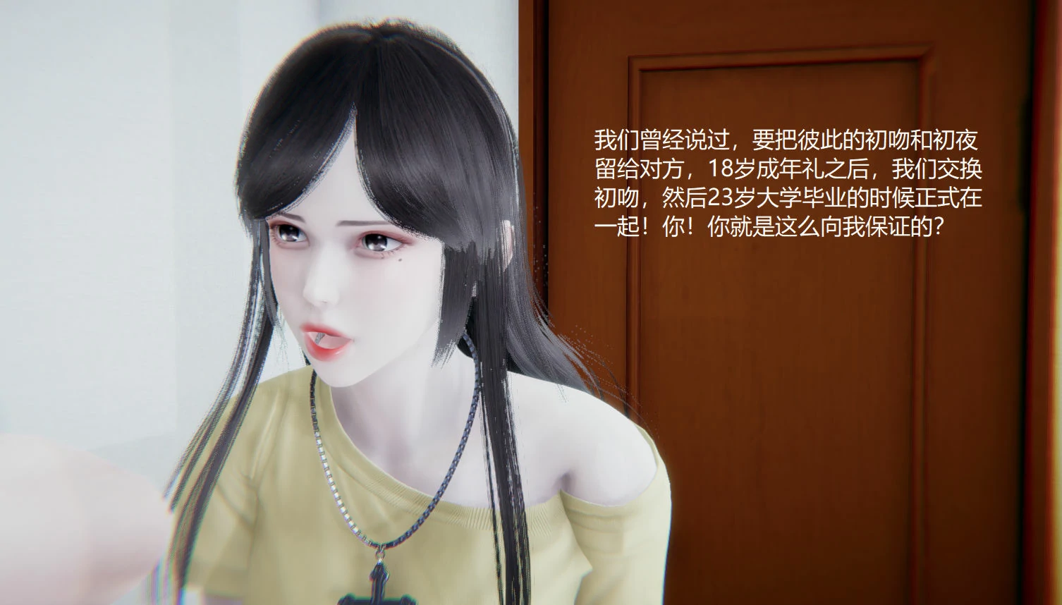 第629页