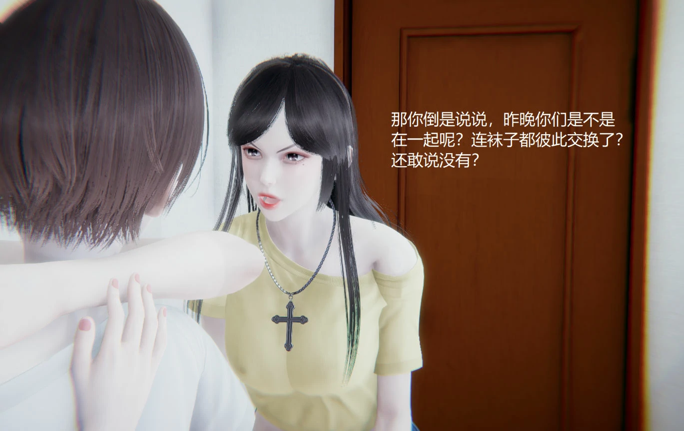 第631页