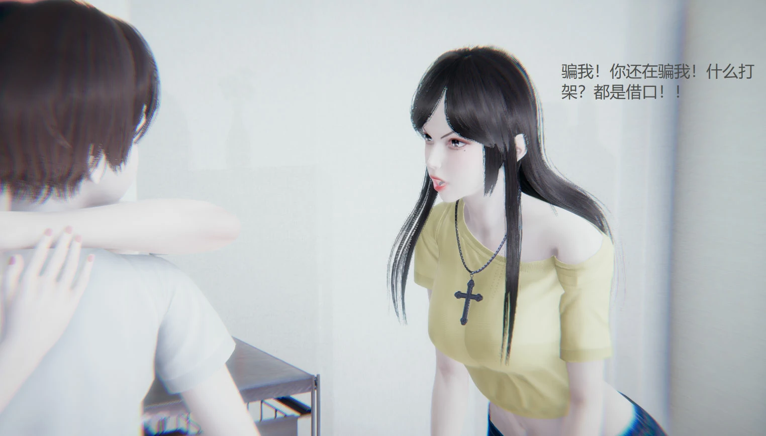 第633页