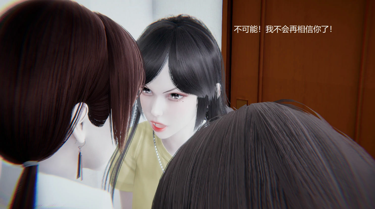 第635页