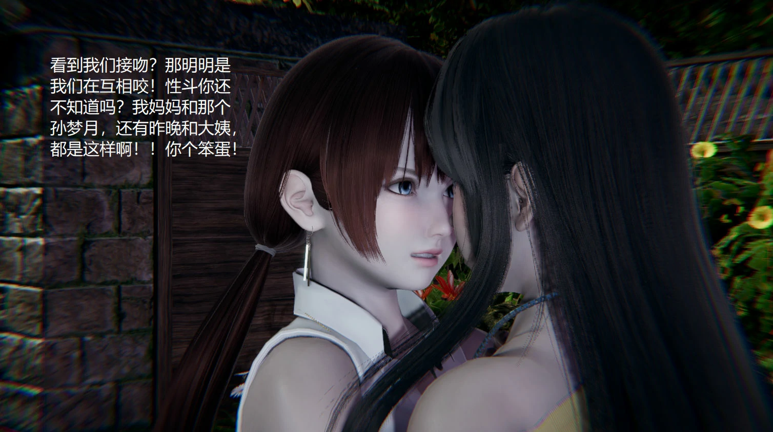 第660页
