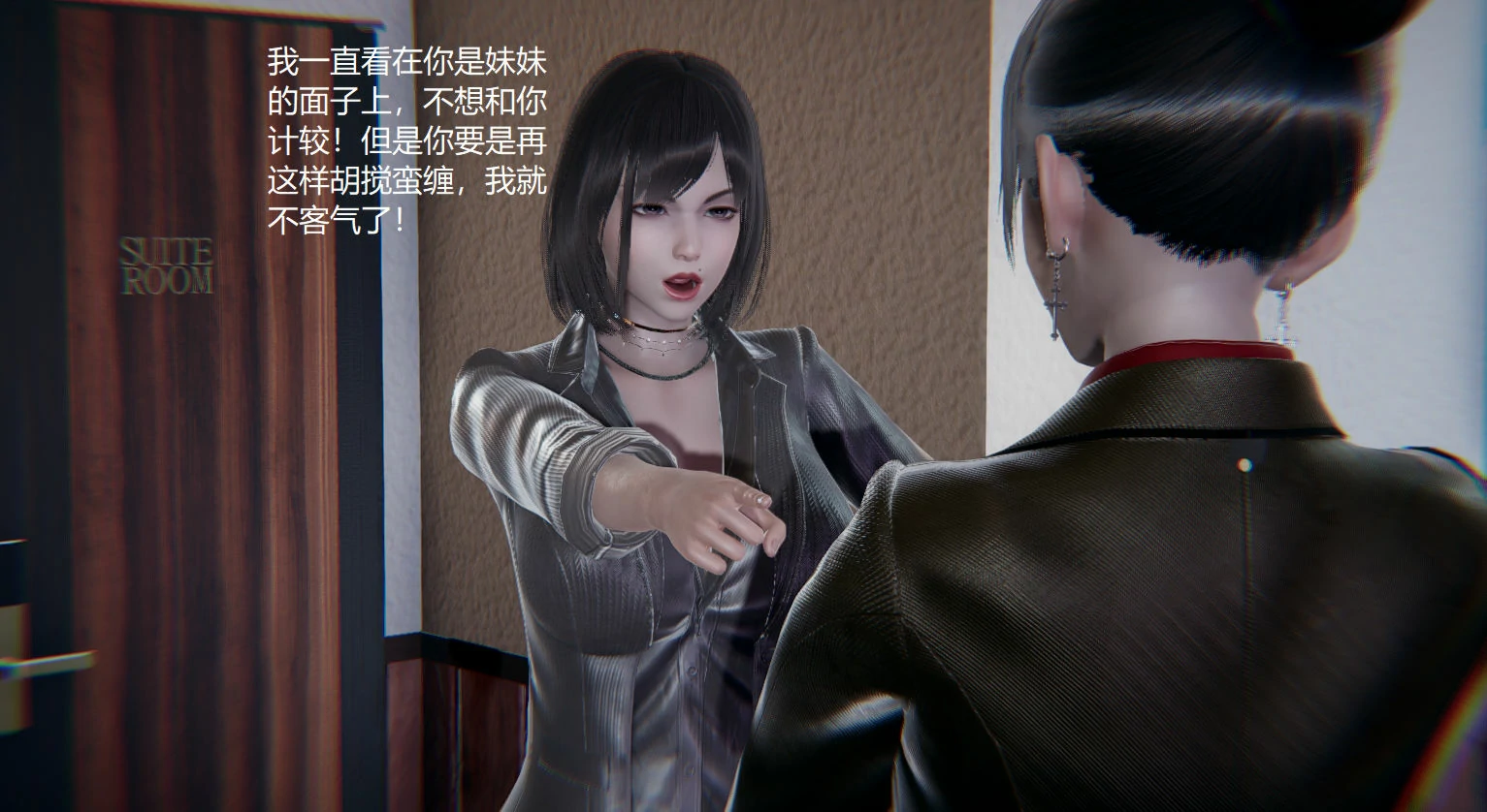 第688页