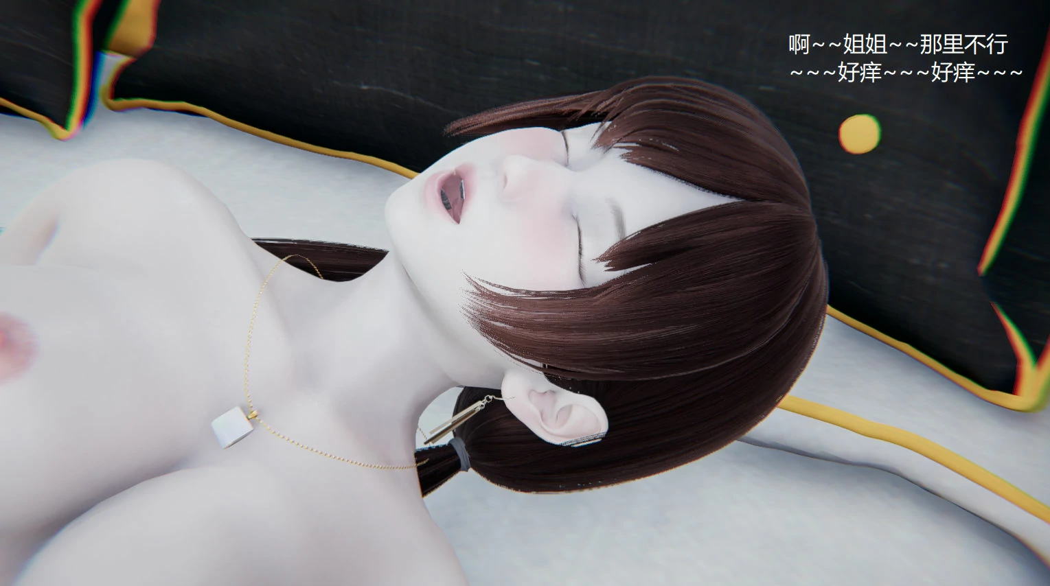 第721页