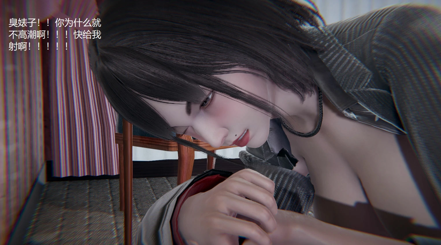 第747页