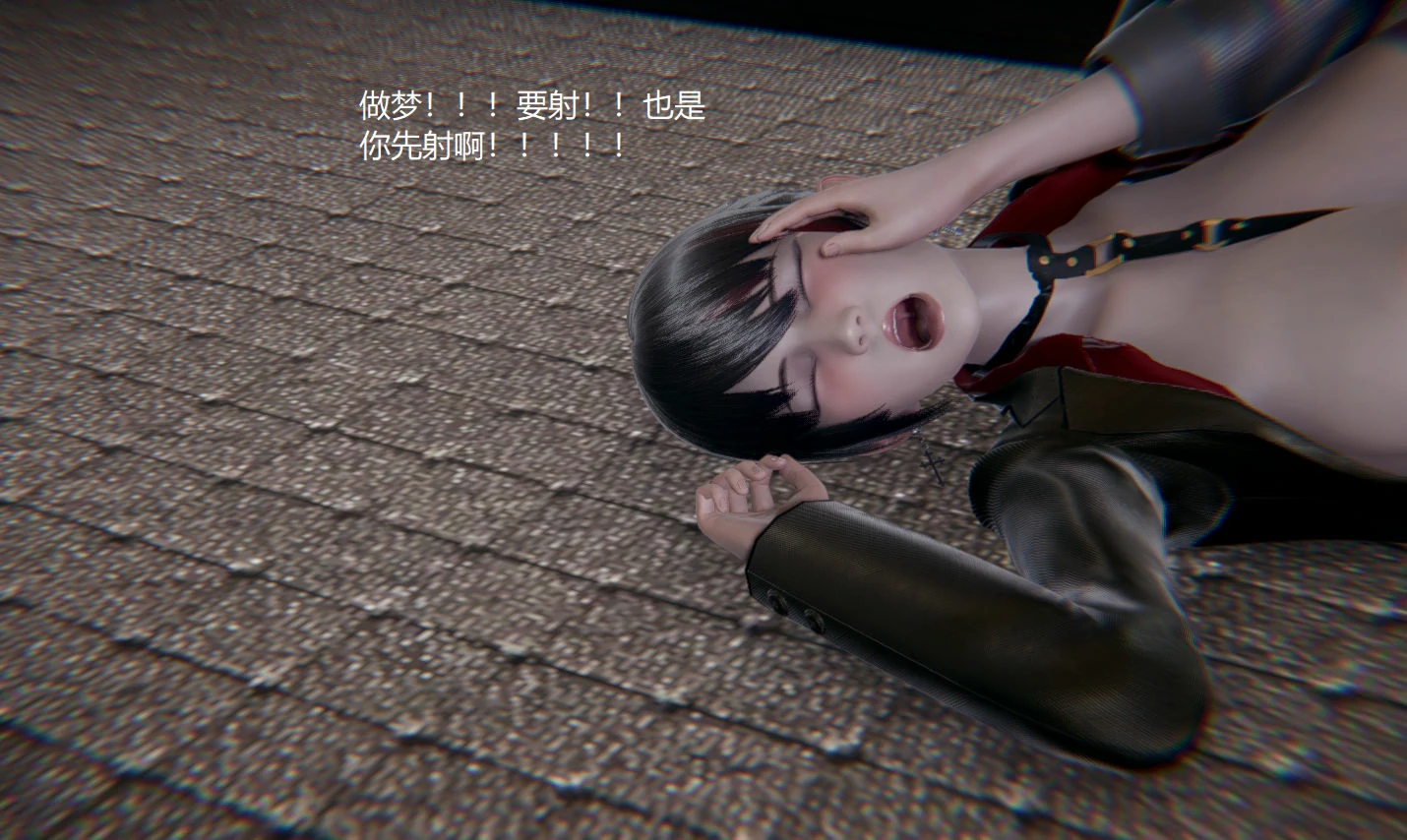 第748页