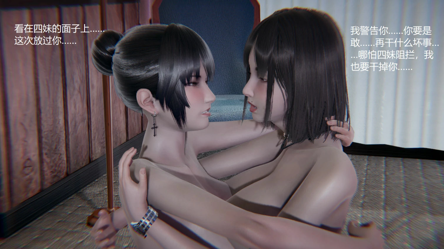 第759页