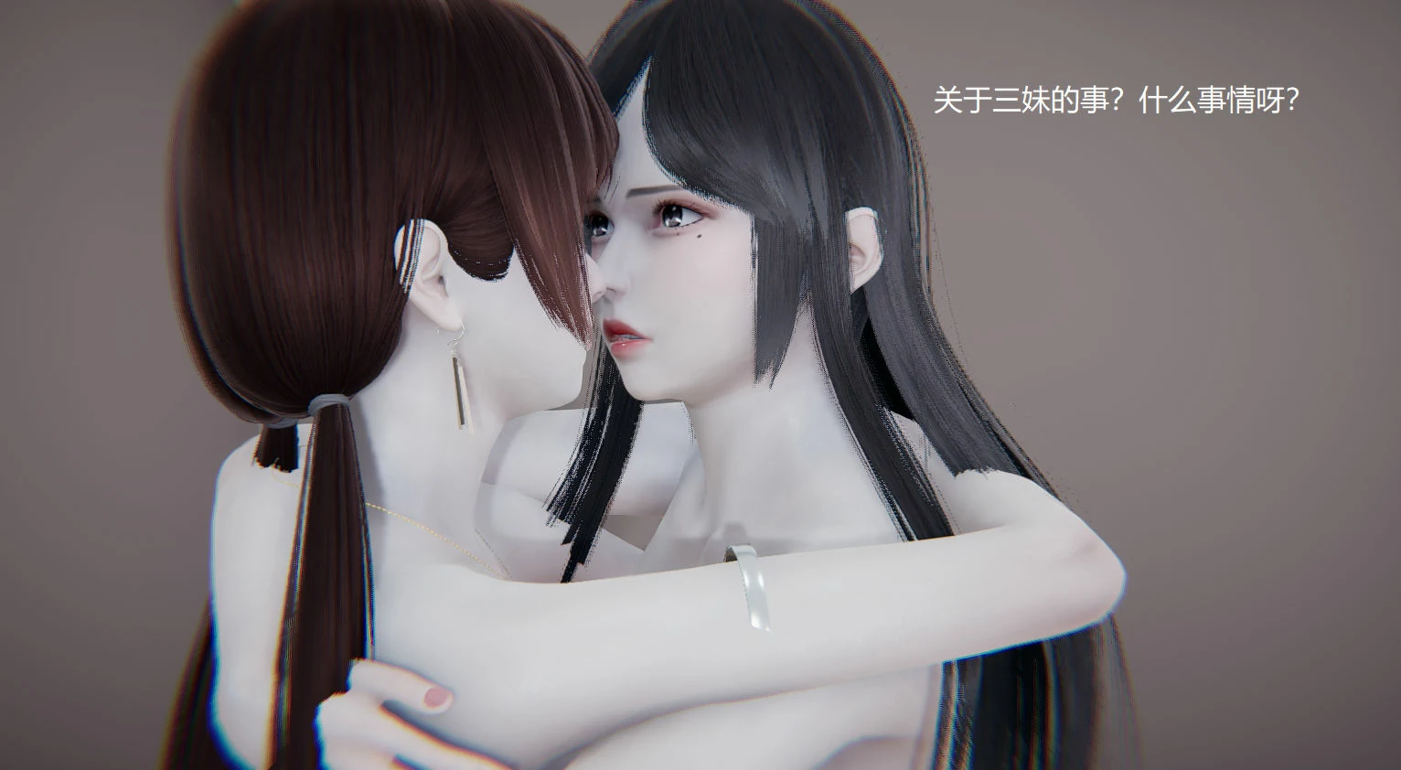 第761页