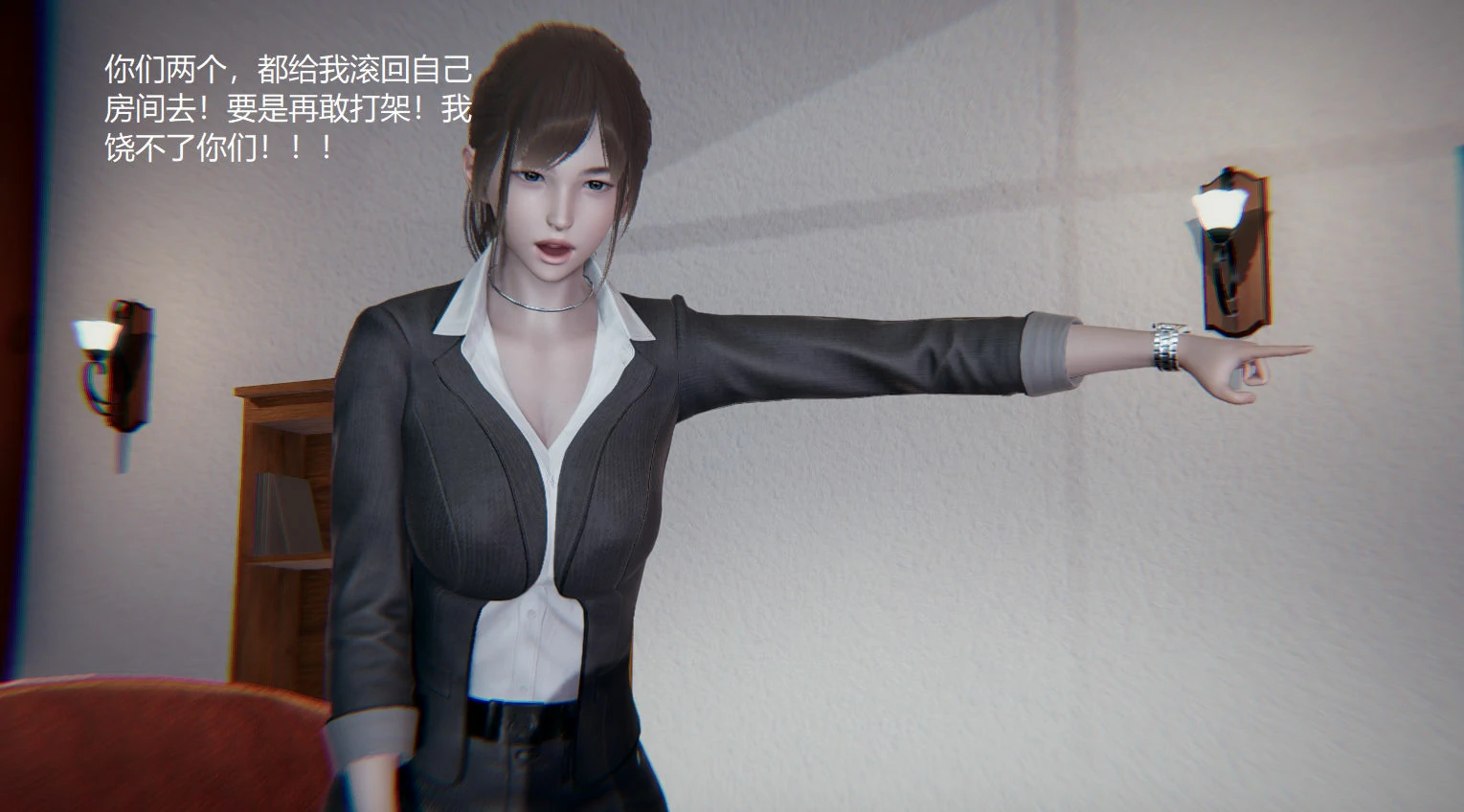 第760页