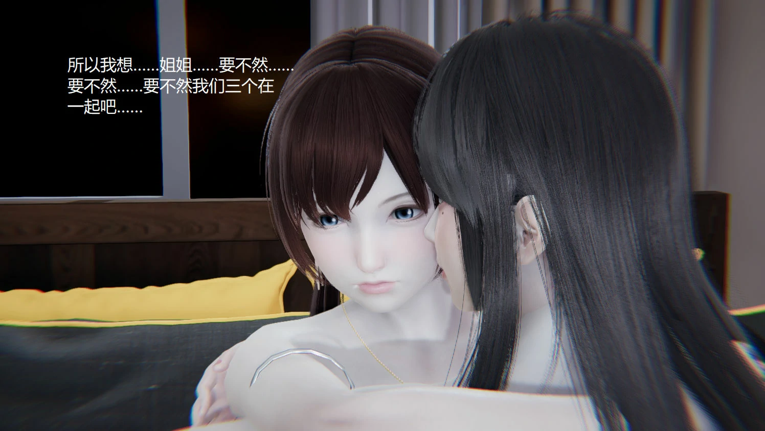 第769页
