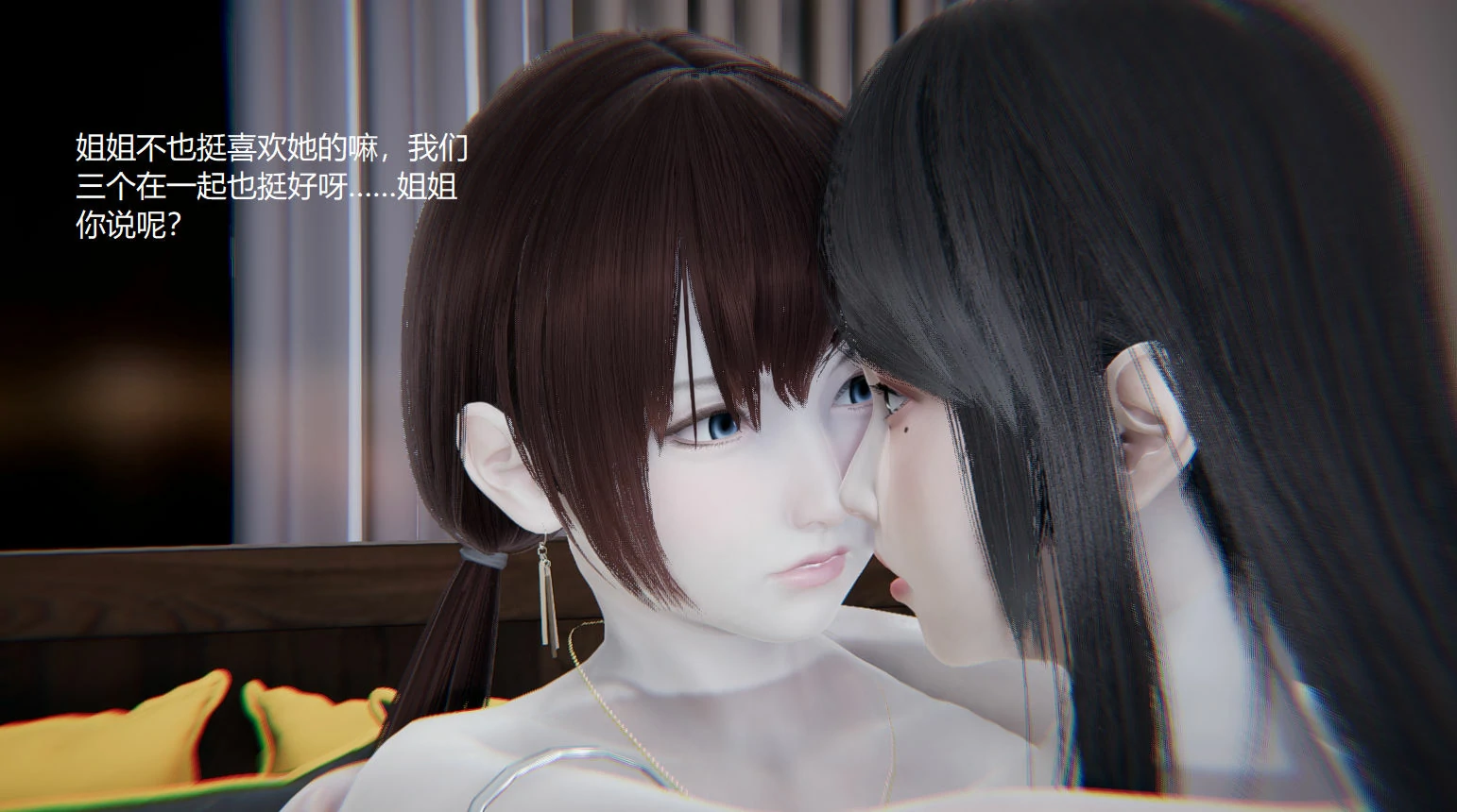 第773页