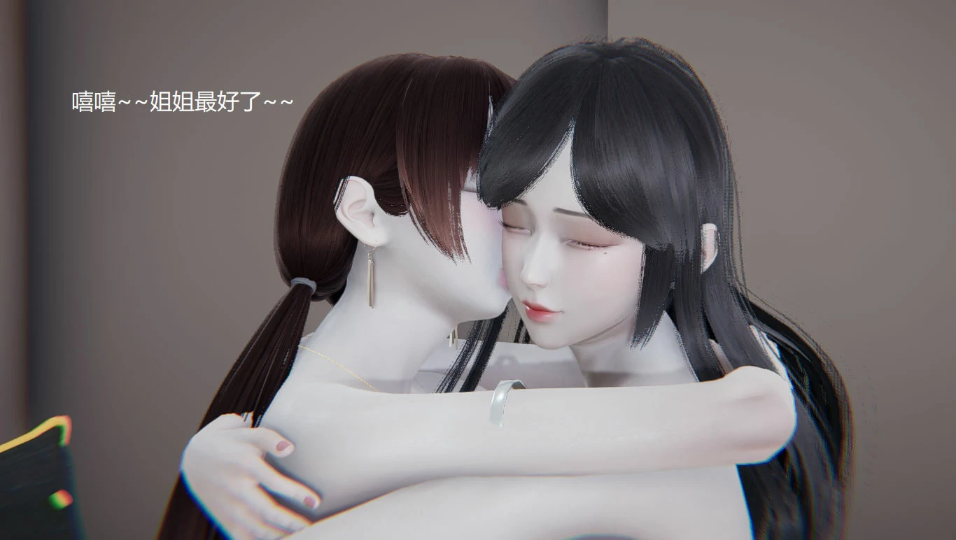 第775页