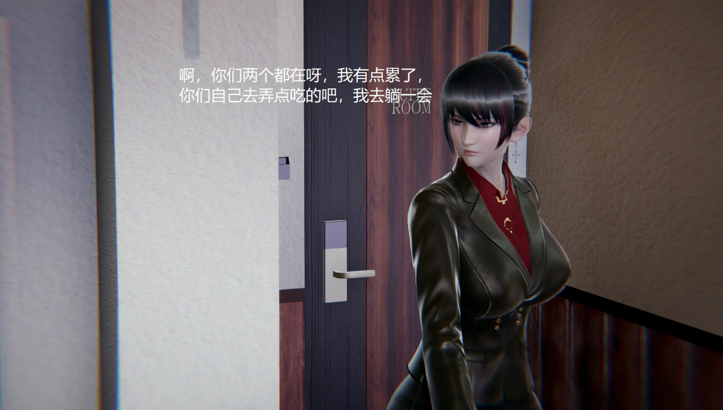 第781页