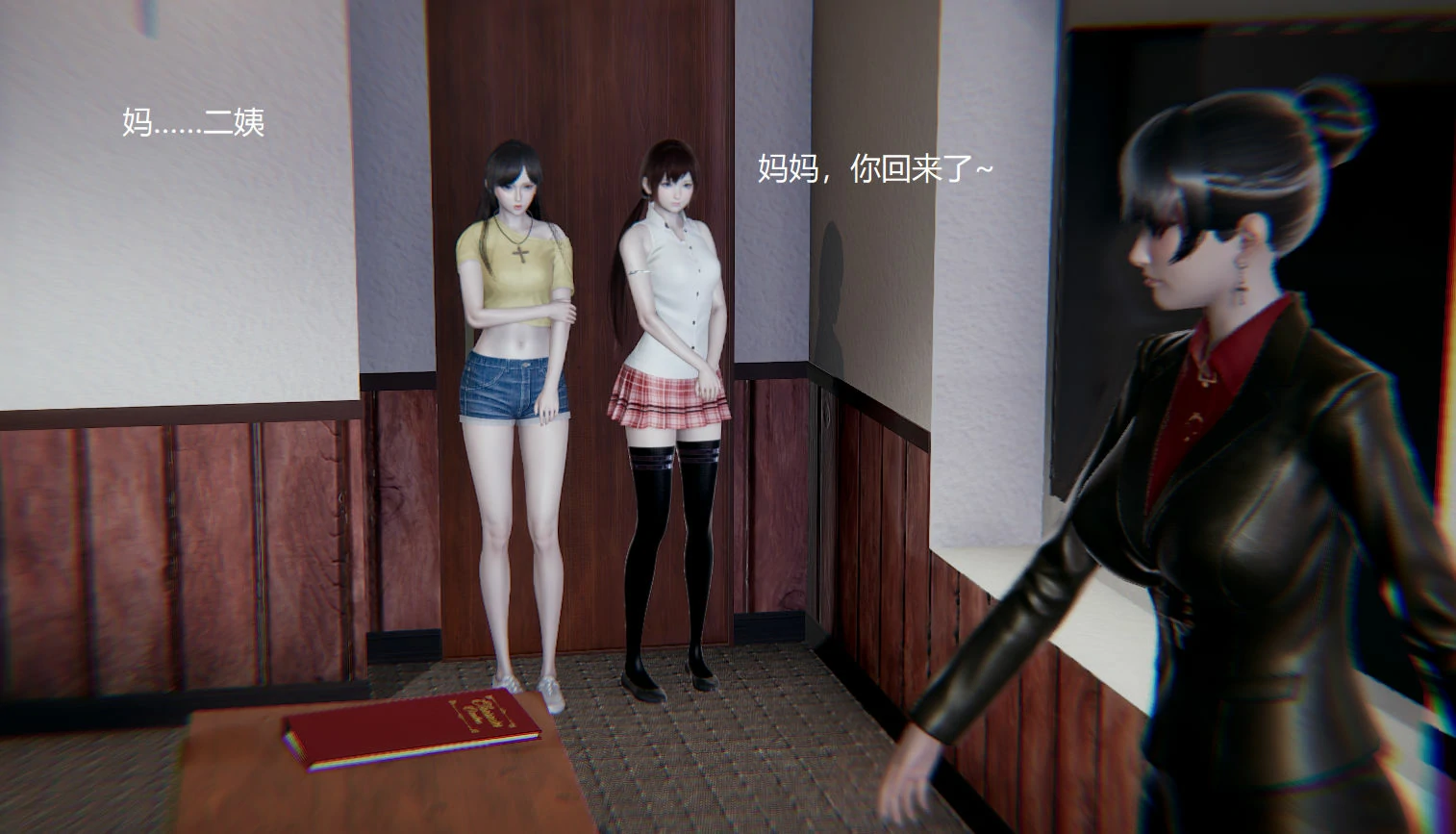 第780页
