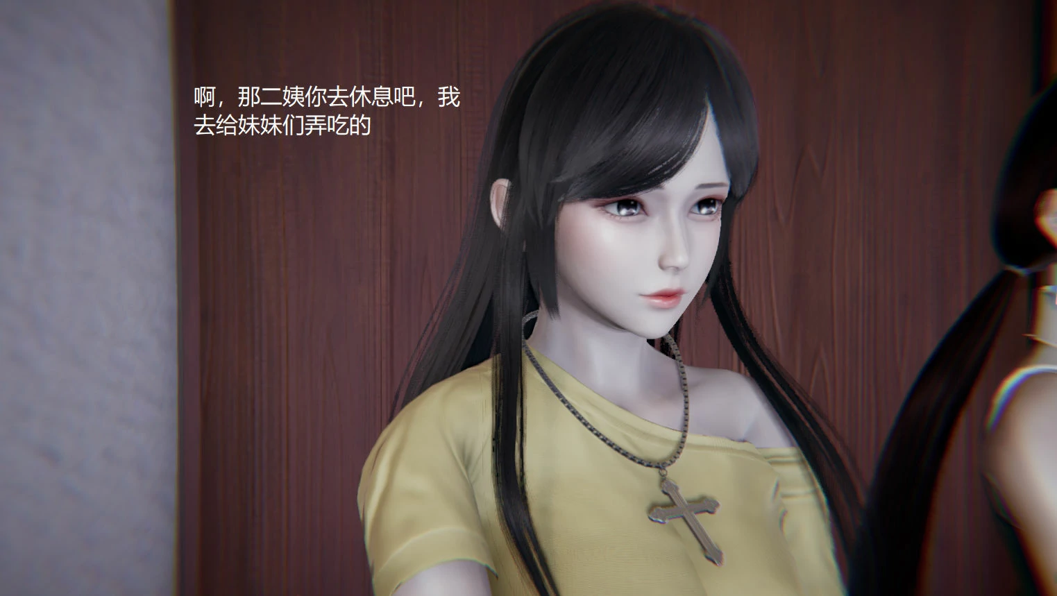 第782页