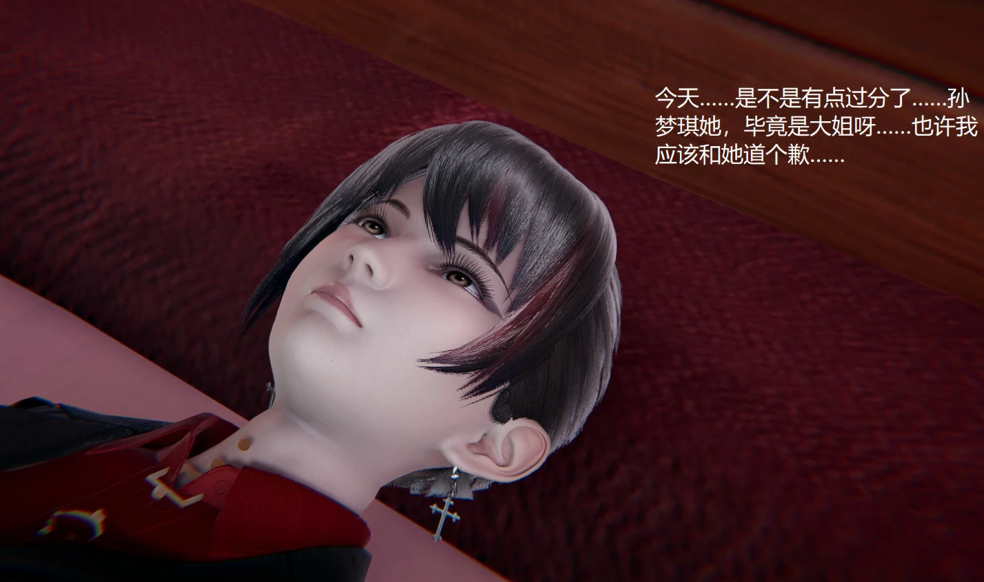 第784页