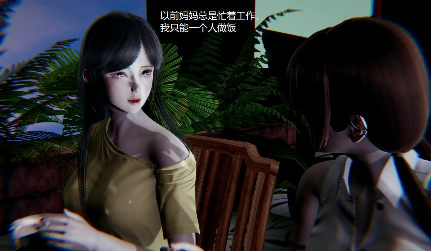 第789页