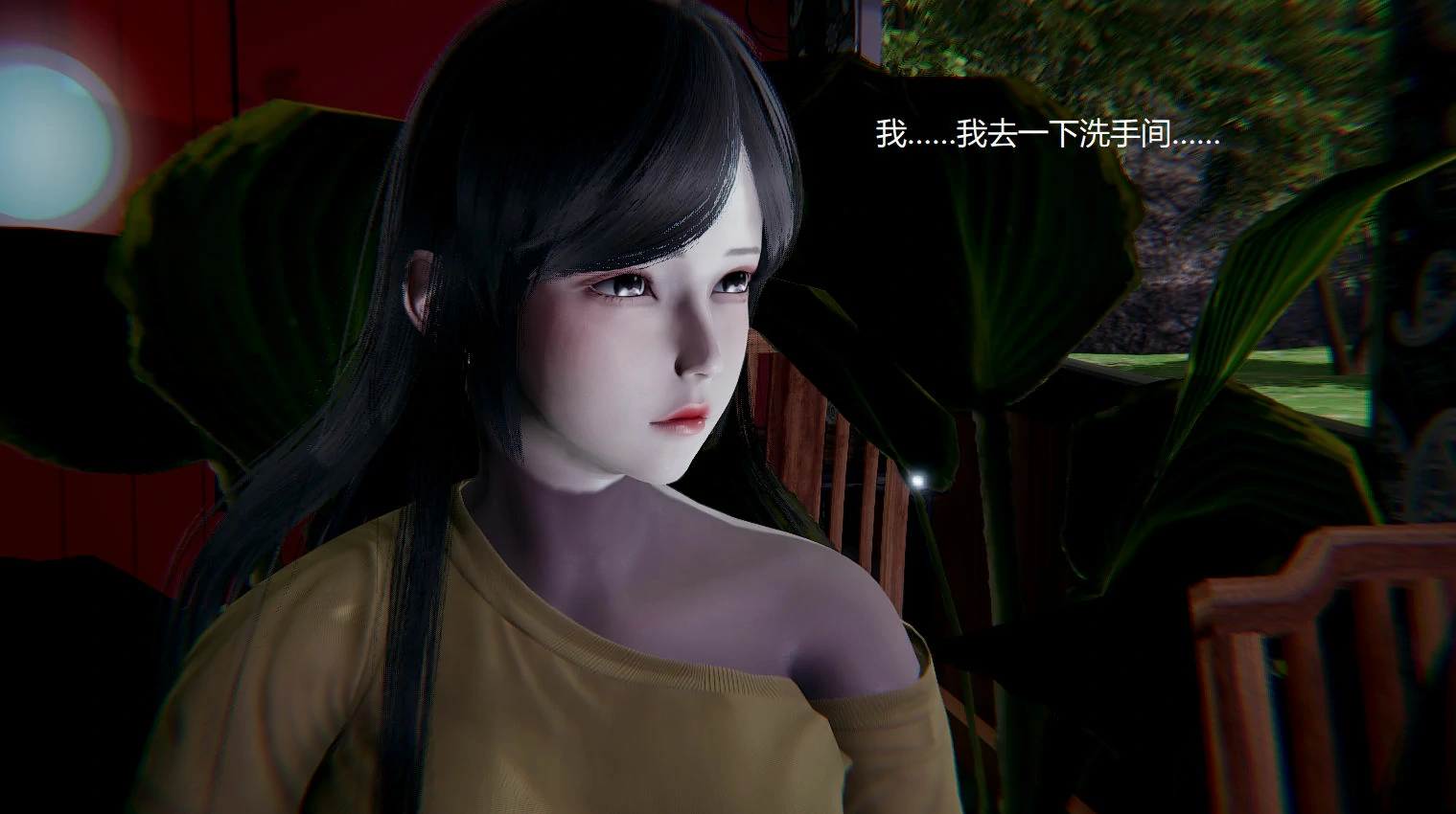 第796页