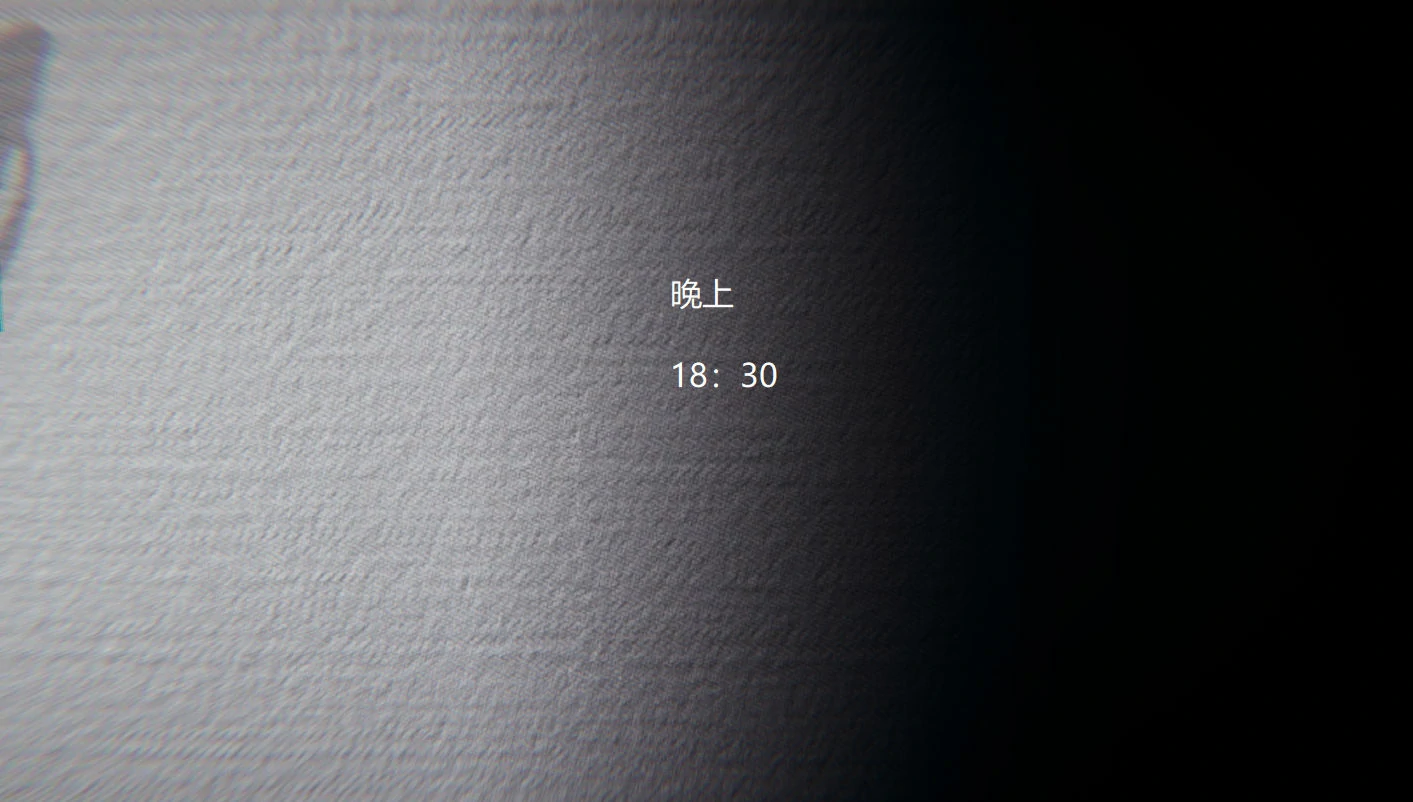 第797页