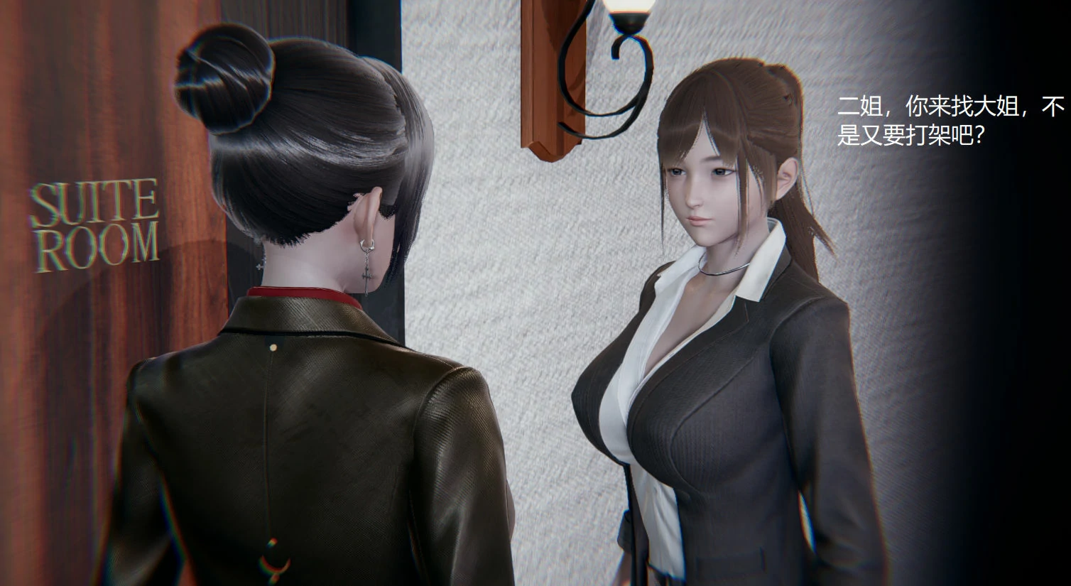 第799页
