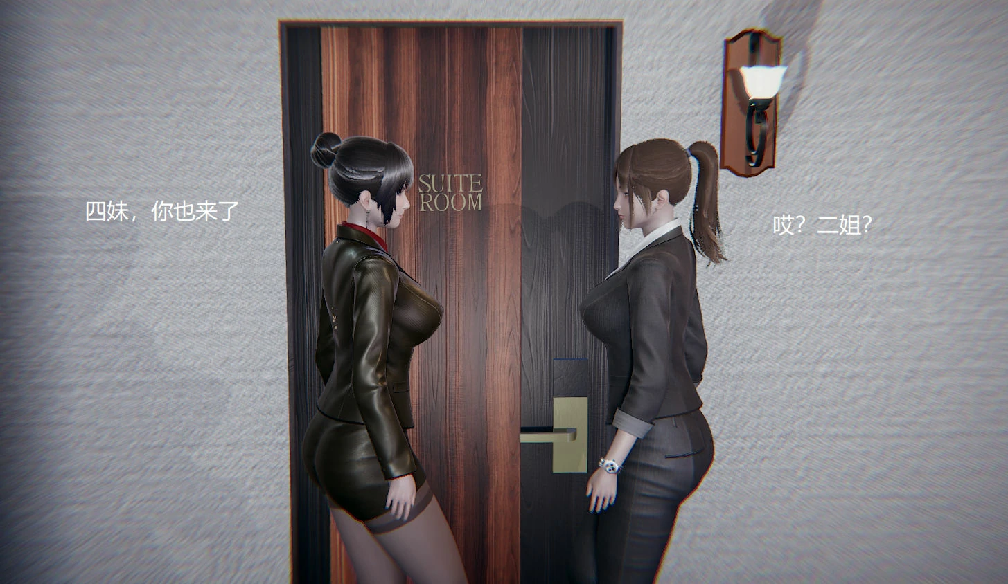 第798页