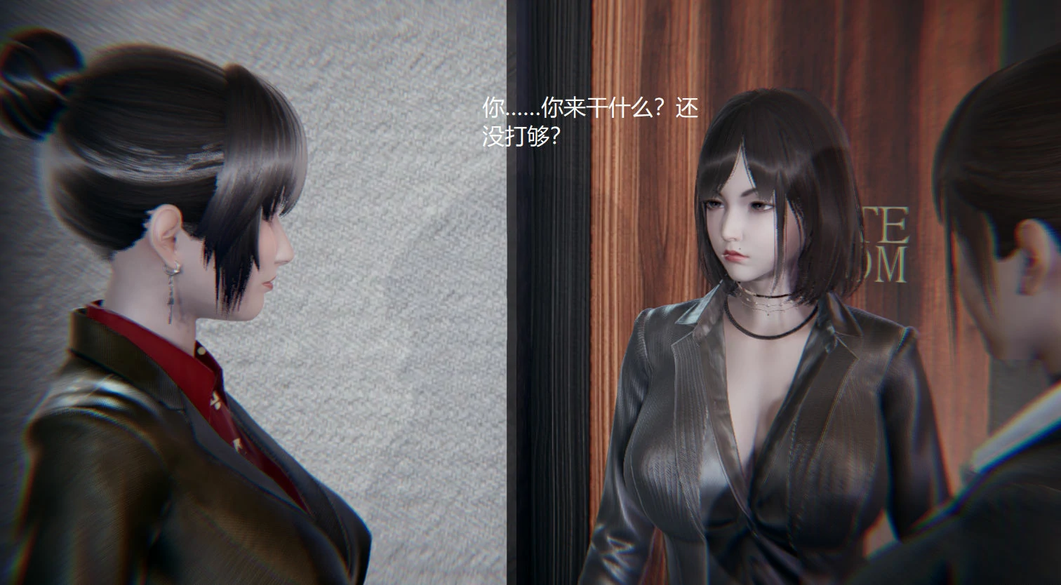 第802页