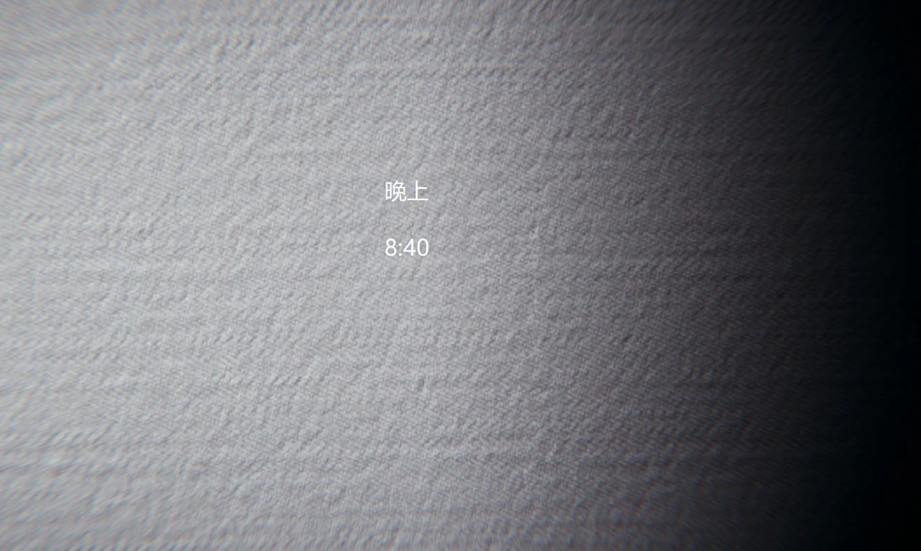 第810页