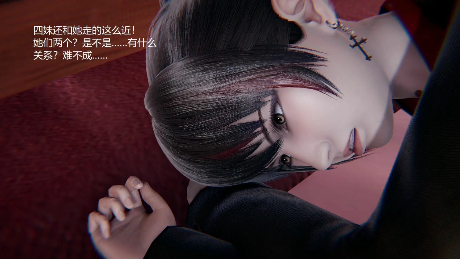 第813页