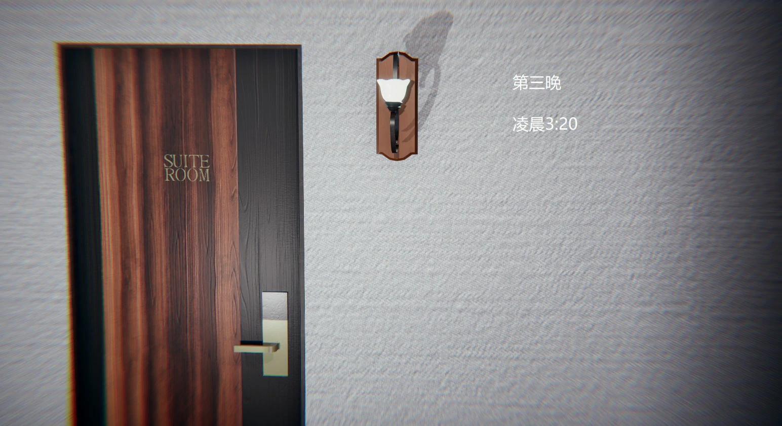 第828页