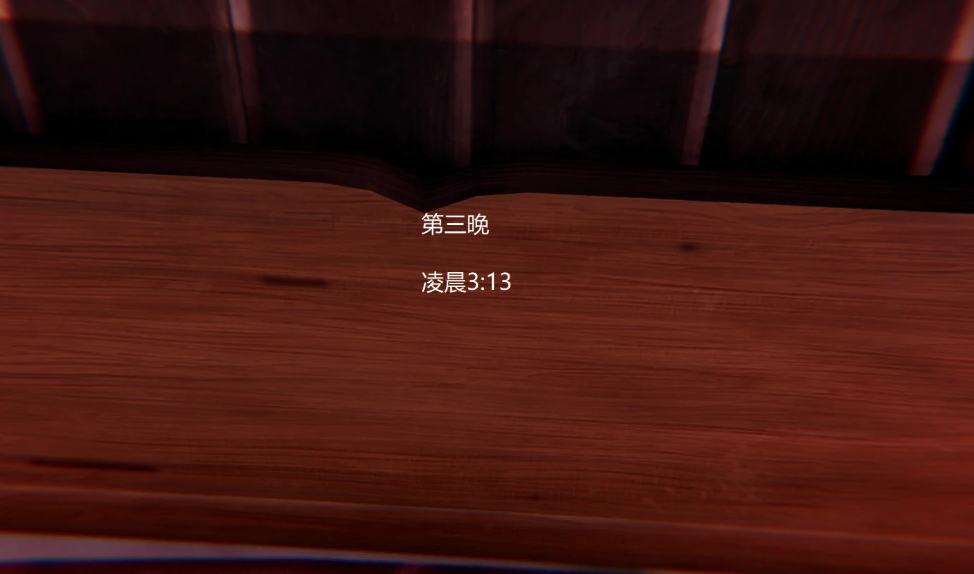 第832页