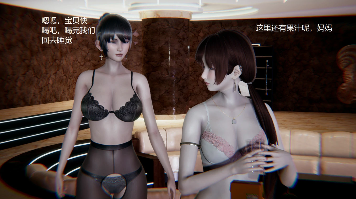 第838页