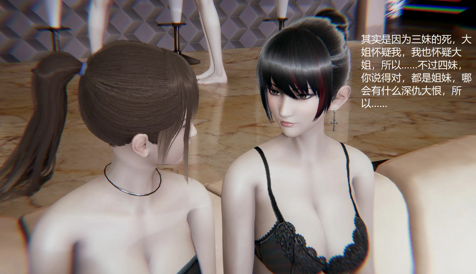 第853页