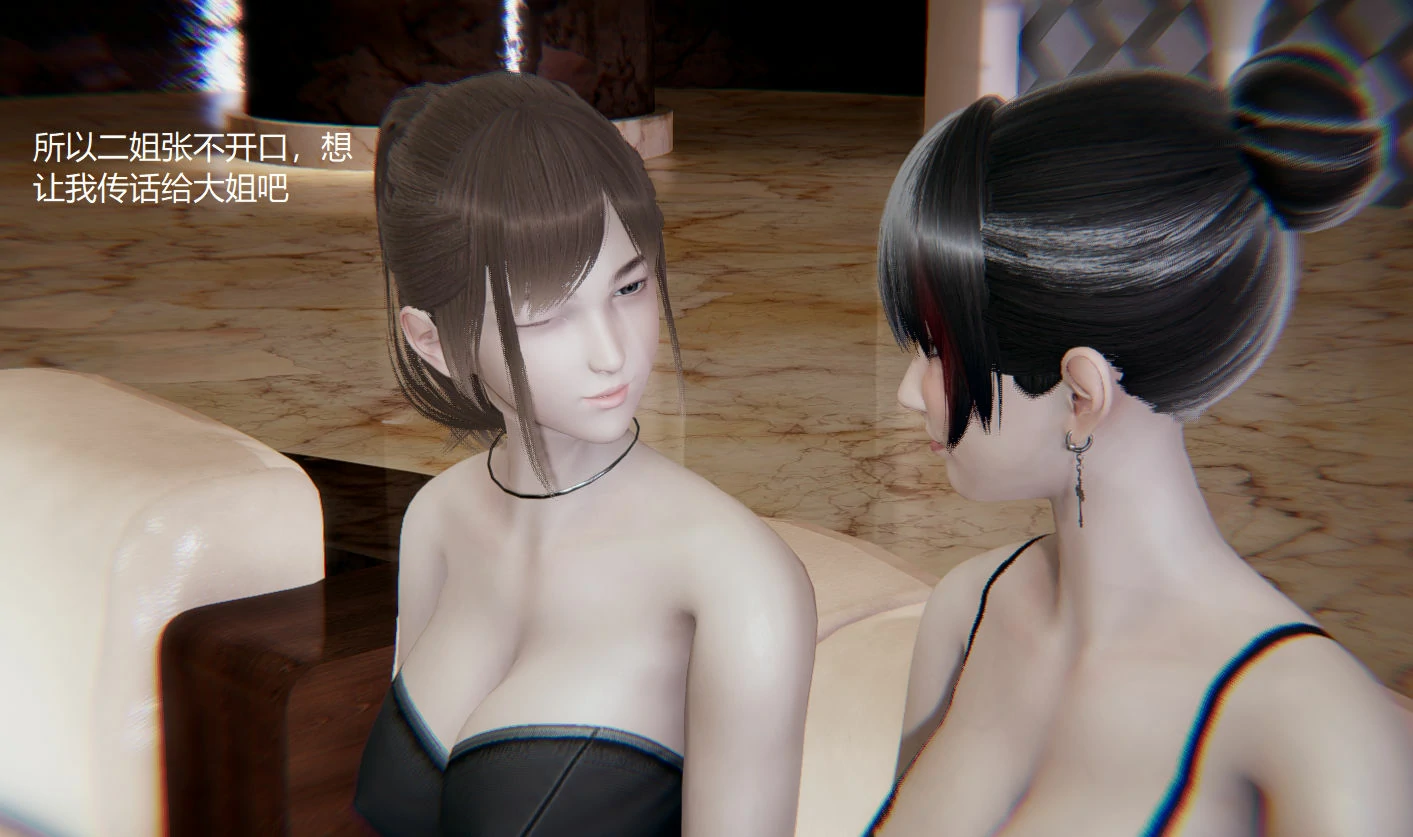 第854页