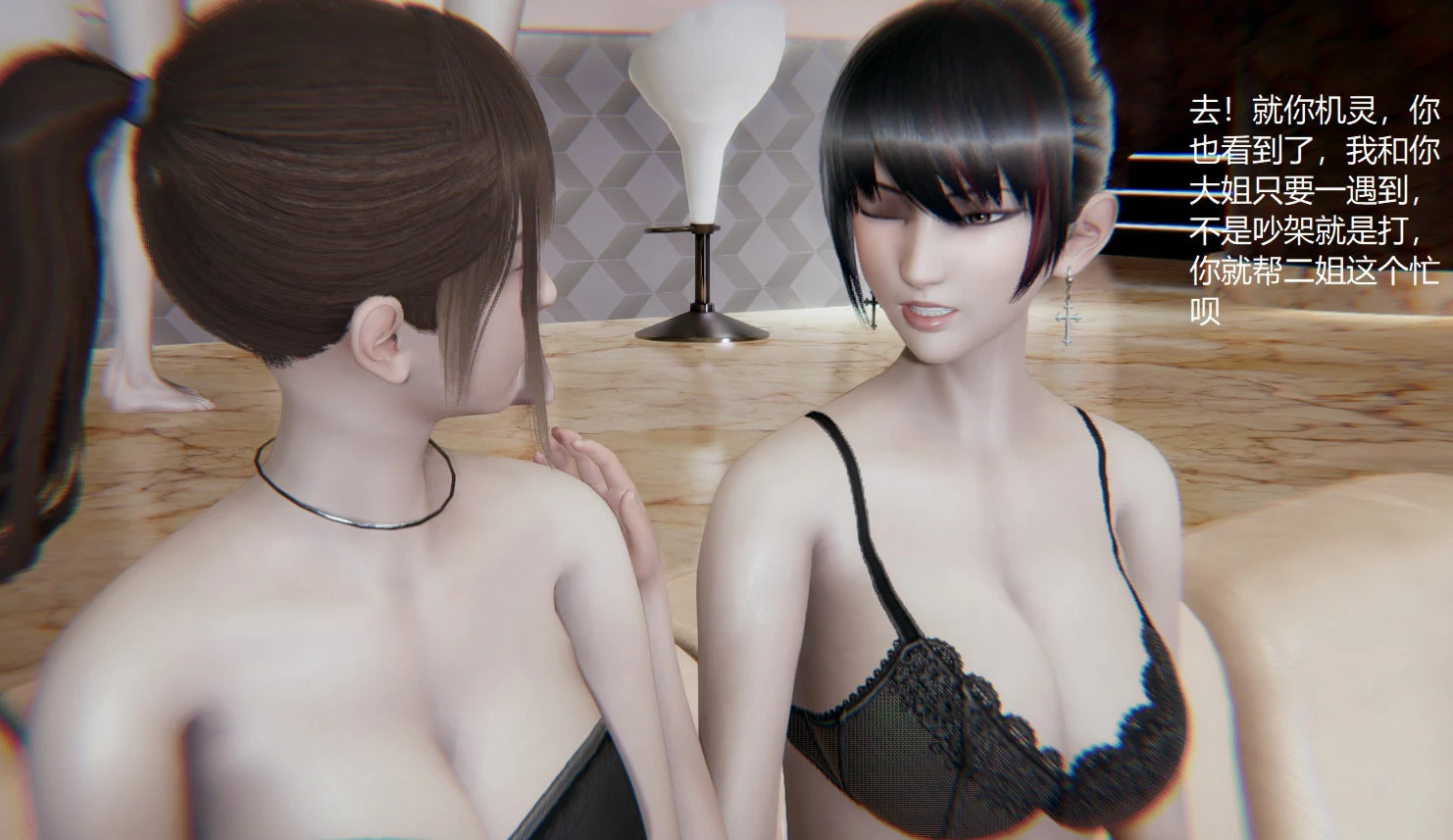 第855页