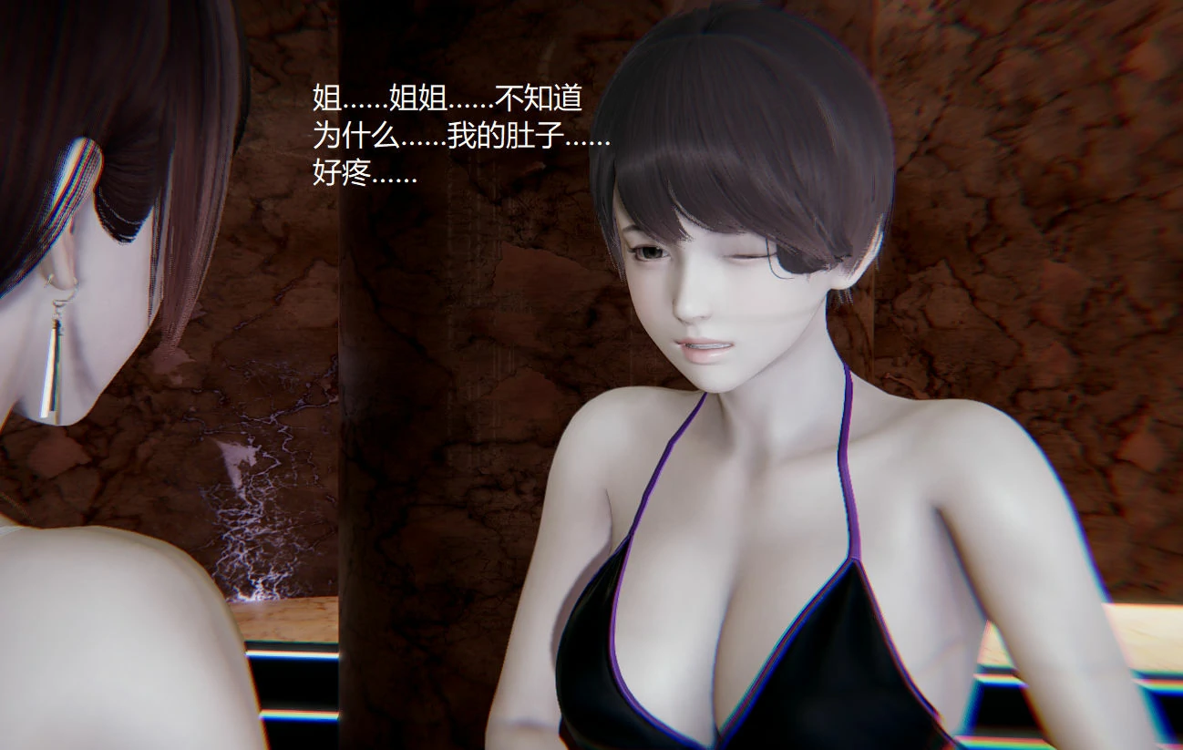 第859页