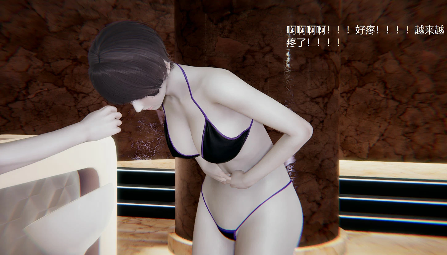 第860页